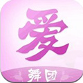 爱舞团 安卓版v1.0.15 下载-爱舞团2026app下载