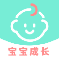 宝宝成长守护 安卓版v1.0.1 下载-宝宝成长守护2026app下载