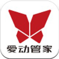 爱动健身房管家 安卓版v1.1.0 下载-爱动健身房管家2026app下载