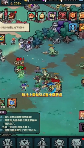 召唤无限 召唤无限