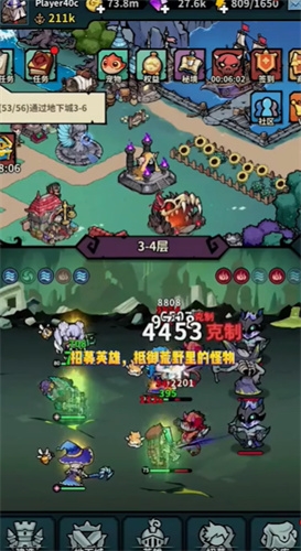 召唤无限 召唤无限