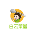 白云菜谱 安卓版v2.0.1 下载-白云菜谱2026app下载