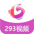 293视频去广告版