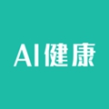 AI健康 安卓版v1.1.2 下载-AI健康2026app下载