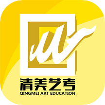 清美艺考手机版下载,清美艺考安卓_ios版下载