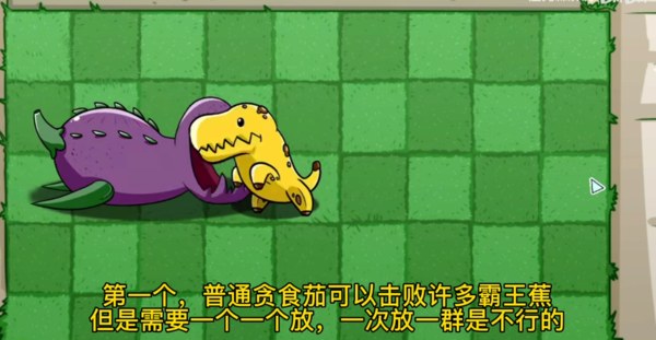 pvz_bt pvz_bt
