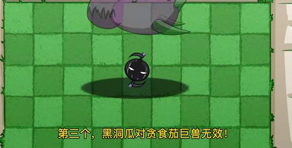 pvz_bt pvz_bt