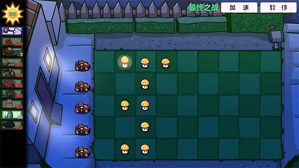 pvz_bt pvz_bt