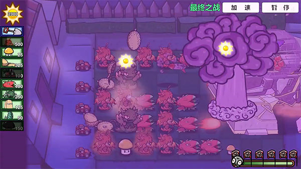 pvz_bt pvz_bt