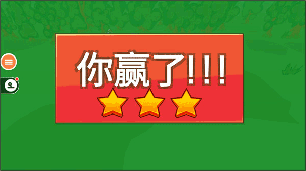 火柴人枪战模拟器修改器版 火柴人枪战模拟器修改器版