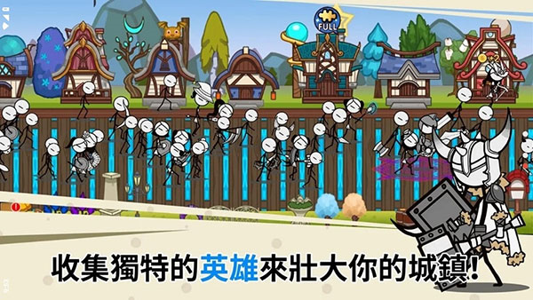 卡通传说 卡通传说