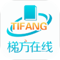 梯方在线 安卓版v3.8.4app2026下载-梯方在线app下载