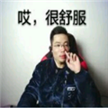 大司马盒APP 最新版v1.0 下载-大司马盒下载