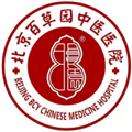 百草园中医 安卓版v1.0.6 下载-百草园中医2026app下载