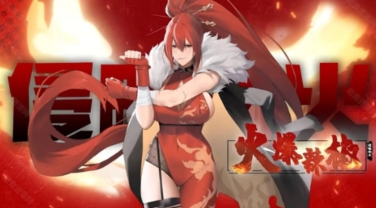 植物娘大战僵尸庄不纯无限阳光版 植物娘大战僵尸庄不纯无限阳光版