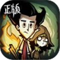 家园物语无广告版