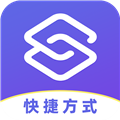 安卓快捷方式