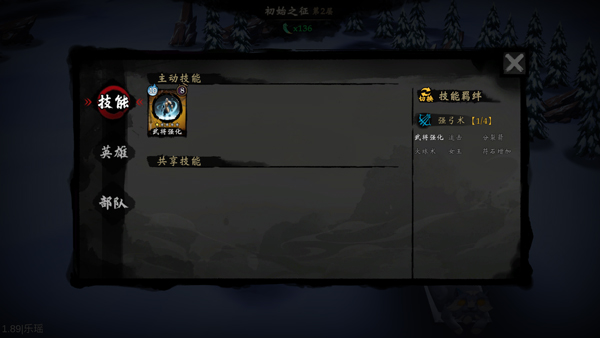 萌战天下
