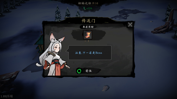 萌战天下