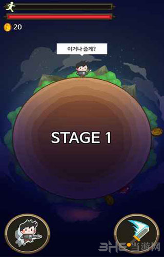 明星英雄图集展示