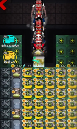 灵异学院图集展示