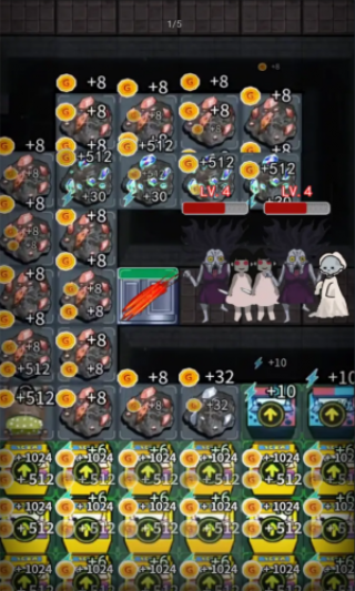 灵异学院图集展示