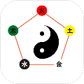 五行塔防