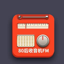 80后手机收音机FM 安卓版1.4.8 下载-80后手机收音机FM下载