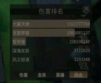 无尽回廊正式版 无尽回廊正式版