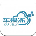 车果冻 安卓版v1.3.6 下载-车果冻2026app下载
