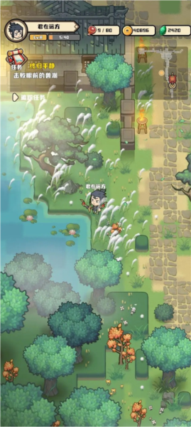 三国疾风小将图片4