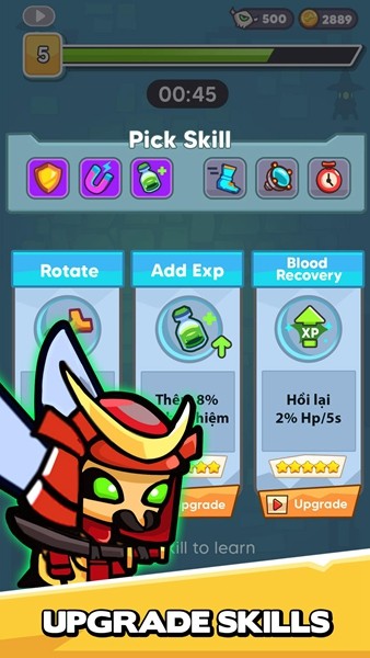 萌狗特攻队图集展示