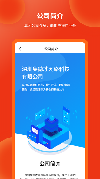 爻钱树图集展示