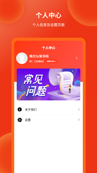 爻钱树图集展示