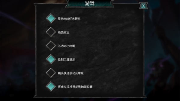 不死族2 不死族2