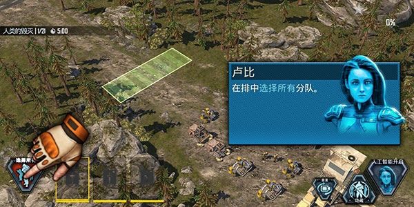 作战指挥官恶棍突袭 作战指挥官恶棍突袭