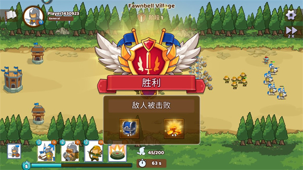 魔战英雄编年史 魔战英雄编年史