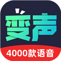 变声器助手app