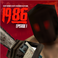 1986年恐怖电锯先生 安卓版v3.2 下载-1986年恐怖电锯先生下载