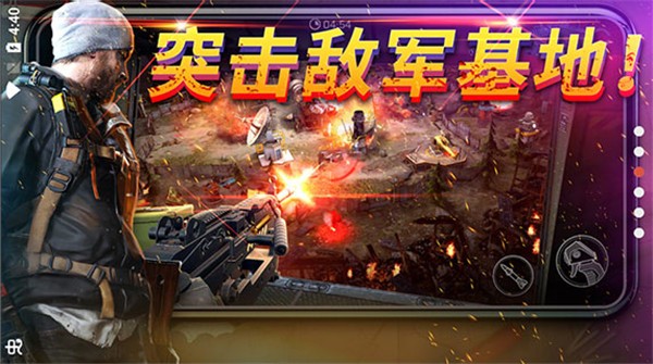 命悬一日无限金币版图集展示