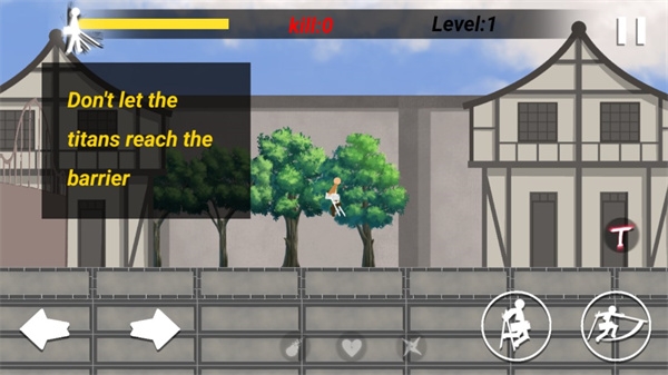 进击的火柴人巨人3