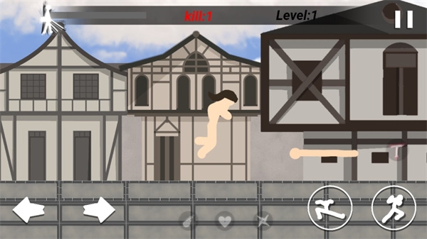 进击的火柴人巨人5