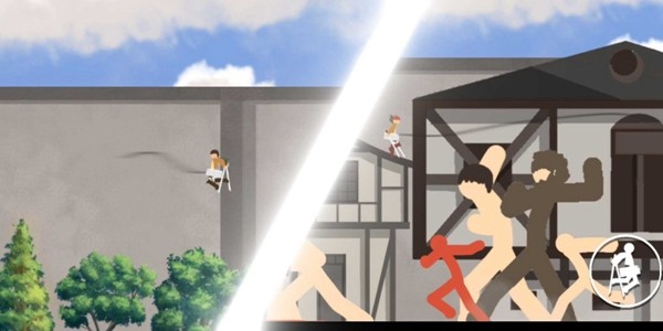 进击的火柴人巨人图集展示