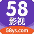 58影视app版 v1.0 下载-58影视最新版下载安装
