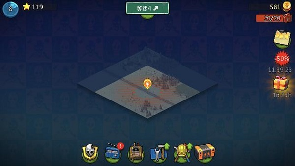 死亡突围僵尸战争内置修改器