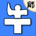 丁牛辅导教师端 最新版v3.0.0 下载-丁牛辅导教师版下载