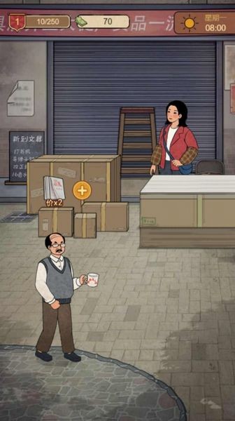 学校的商店图集展示