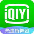 爱奇艺车载版 安卓版v9.5.0 下载-爱奇艺机车版下载