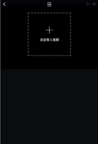 稿定视频图片2