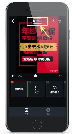 稿定视频图片2